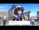 [ポケモン]進め！サメとポケモンの旅パート95