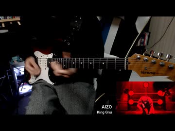 AIZO弾いてみた【呪術廻戦 死滅回游 前編 OP】