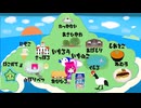 いっちー専用　ED