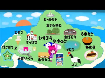 いっち専用　ED