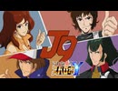 にわか女のスパロボY　#114_(:3 」∠)_【実況】