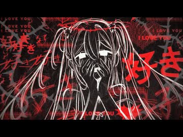 【主人公ボイスが】カイコ / DECO*27 -Cover- Bijop【歌ってみた】