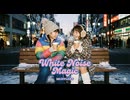 「White Noise Magic」made with SunoAI