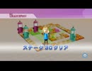 [TASさんの休日] Wii Party 花さかロジック ステージ1~30