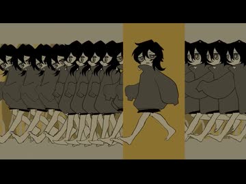 ループザルーム (ルシノ) / riol. [cover]