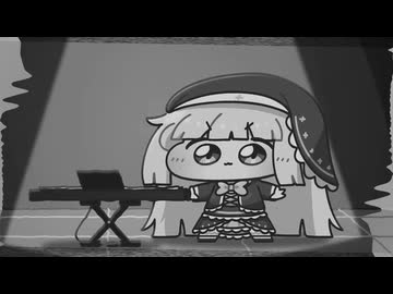 ロスト・オーディション