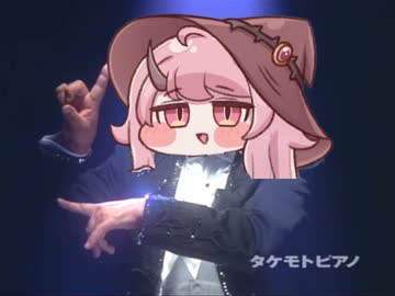 ポーシャーピアノ