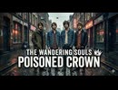「Poisoned Crown」made with SunoAI