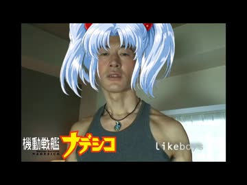 亀頭先端撫でシコ