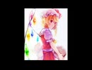 Crimson Sky【インスト】