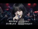 KAT-TUN/ULTIMATE WHEELS　ai cover