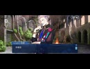 【FGO】第14節決戦前夜（l）25