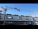 [音色変更] 東武伊勢崎線280号踏切 その２