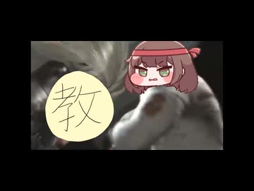 キュウイストロング上院議員