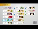 【たっちゃんの実況】グノーシア【パート8】