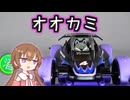 ひっそり環境テスト２　編集テンプレとギザっ歯さん