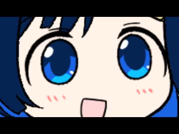 青春！！！！！！【ソフトウェアトーク劇場】