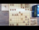 将棋 ３番勝負リアル一手30秒　第3回第3局 （先手、奥側）朝日アマ名人栃木県代表　東畑直希（中飛車～左玉）対全日本アマ名人栃木県代表　門屋良和（向飛車）2026年1月　