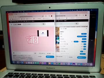VID_20260118_084126