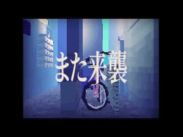 【ボーイッシュ女子系歌い手が】また来襲 / めいちゃん - こた。【1番だけ歌ってみた】