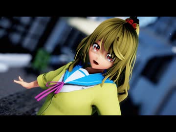 【MMDストブラ】藍羽浅葱で Sweet Magic