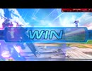 【EXVS2IB】ですともおじさんのイニブ珍道中109