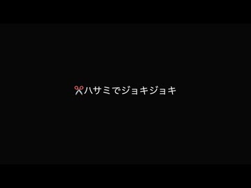 【ASMR】好きがTASCAMで録音したいろんな音【TASCAM DR-07X】