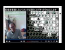 2026年1月18日のシャンタンタジフ①