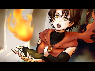 焔の守り人 / 焔音レイ