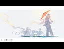 ライラクシティ / feat.初音ミク.しがみつき放題