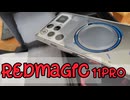 mng…【REDMAGIC 11PRO】