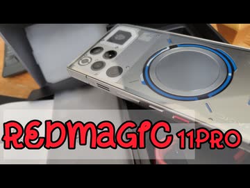 mng…【REDMAGIC 11PRO】