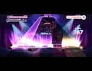 【ユメステ】バブリック・ビューイング！【STELLA】
