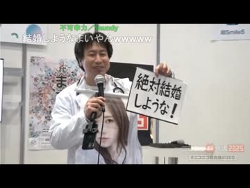 【歌ってみた】不可幸力【超SmileSクリクロ応援生放送で歌ってみた】
