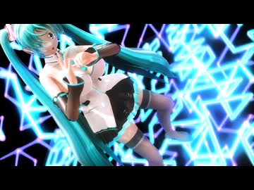 【MMDモデル配布あり】らぶ式ミクKKCで『UNDEAD』を踊ってもらった