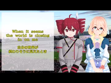 Sunday Silence / 重音テト カバー (コーラス:桜乃そら・Mai)