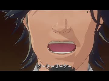 【フリモメン】そのキレイな顔をふっ飛ばしてやるぜ【危機一髪】