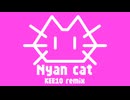 Nyan cat(KEE10 remix)