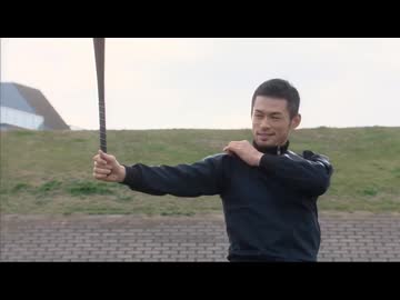 古畑任三郎vsイチロー