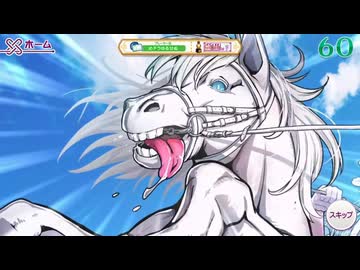 メカクレスキーの麻雀ファイトガール6【メンタンピン教室・四麻】