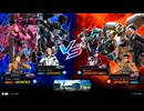 【イニブ】新・フラウロスのこれが私のパナシ道part25【EXVSIB】【フラウロス】