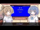 1/22から1/24まで提供音声がCeVIO AIさとうささらになりますの前振り動画