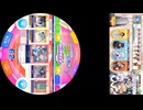 260118-1408　アイアイ傘　EXPERT [神曲だね?]
