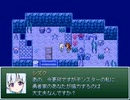 【VIPRPG】ダンジョンのボスになりたい妖精