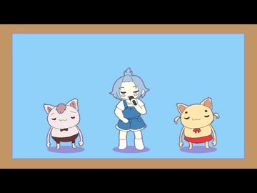 空だけはまだ青いままで / vocal.初音ミク