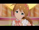 ミリシタ「Especially Angel♡」馬場このみ