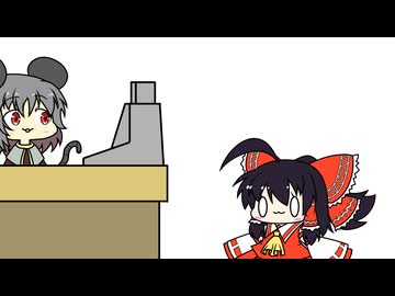 【東方手書き】ブチギレ!!れいむちゃん☆3580【ゆっくり】