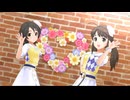 ピュアリーツインで「O-Ku-Ri-Mo-No Sunday!」デレステMV