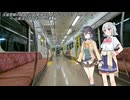 【VOICEPEAK小劇場】久留里線で帰りながら劇場作れるんじゃね！？⑤
