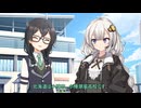 北海道は小樽市から【ソフトウェアトーク劇場】